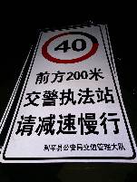 抚顺抚顺郑州标牌厂家 制作路牌价格最低 郑州路标制作厂家